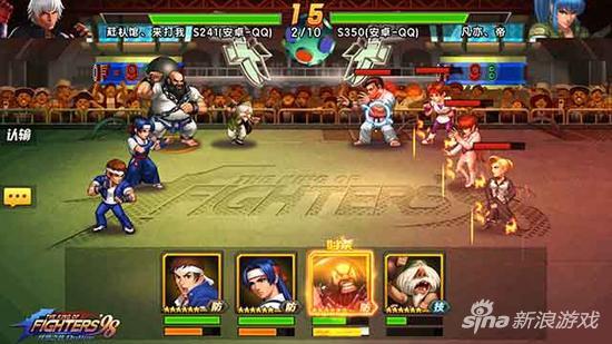 拳皇98巅峰对决选卡挑战,拳皇98ol怎么看巅峰对决英雄胜率