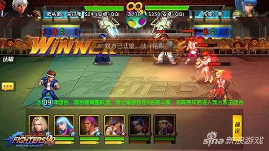 拳皇98巅峰对决选卡挑战,拳皇98ol怎么看巅峰对决英雄胜率