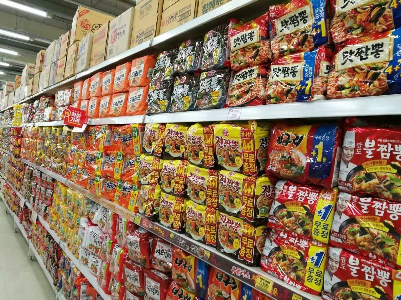 去韩国购物攻略退税,韩国购物必备贴纸