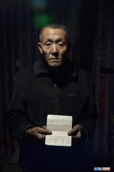 村干部取走老人1.3万补助2年后仍有9000未兑现