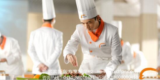 哈尔滨新东方烹饪学校哪家正规,哈尔滨市新东方烹饪学校