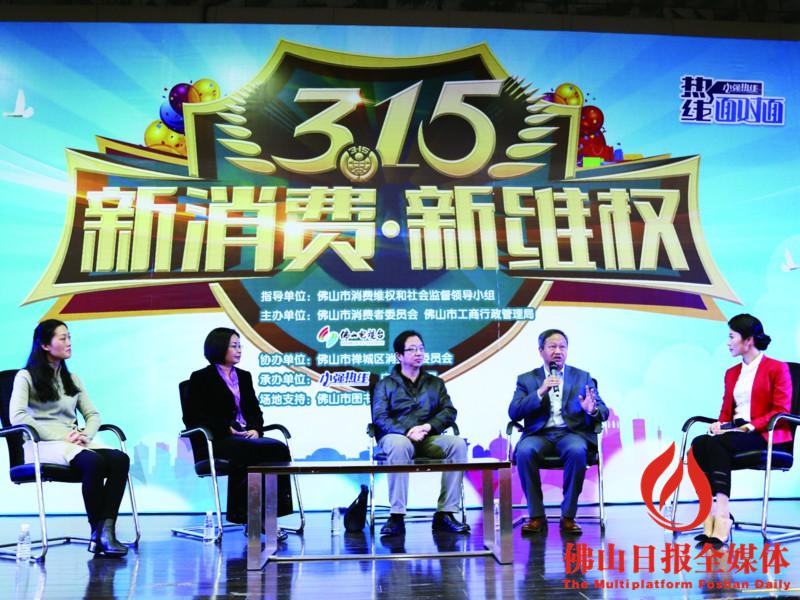 双十一购物维权题目,双十一消费者维权动向