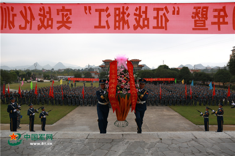 湘江战役简单讲解,湘江战役红军怎么突围