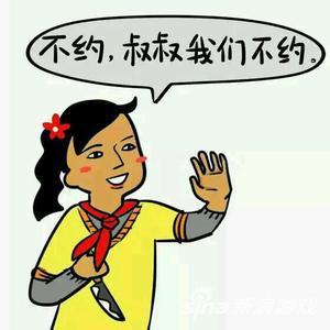 球球大作战骗球教学集锦,球球大作战花式骗球