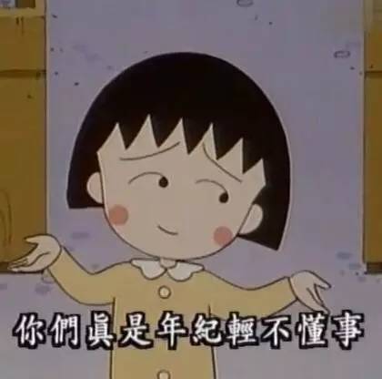 如果觉得国庆7天短，接下来你会知道7天有多长