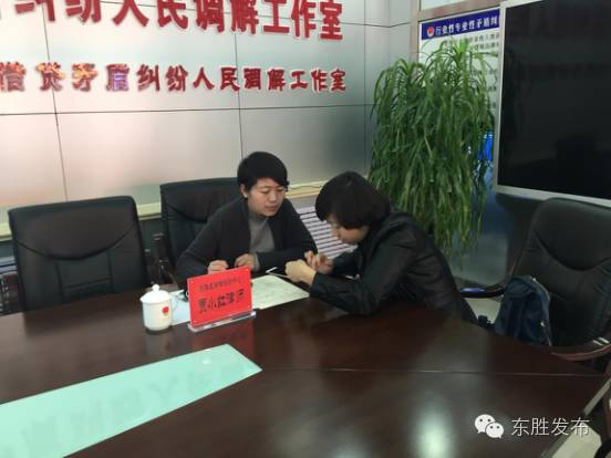 北京婚姻财产纠纷律师免费解答,婚姻财产分割律师在线解答