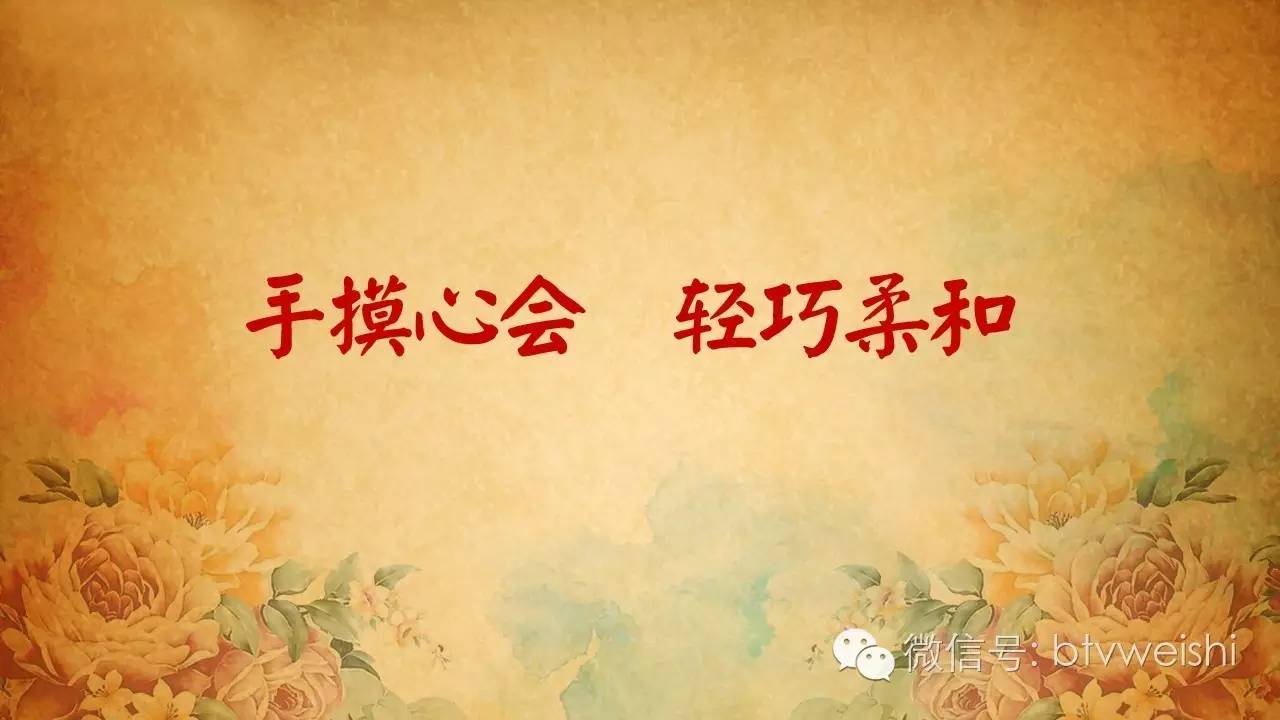 养生堂2020完整版5月29日,养生堂2020全集视频直播