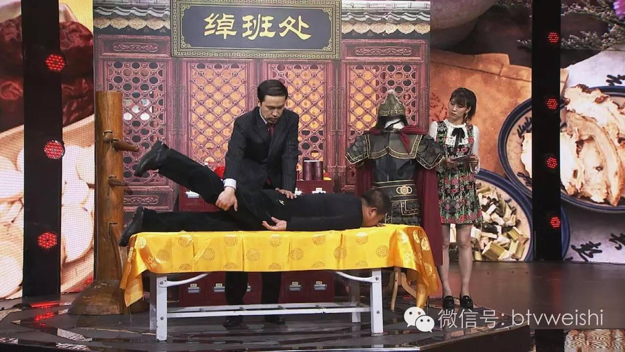 养生堂2020完整版5月29日,养生堂2020全集视频直播