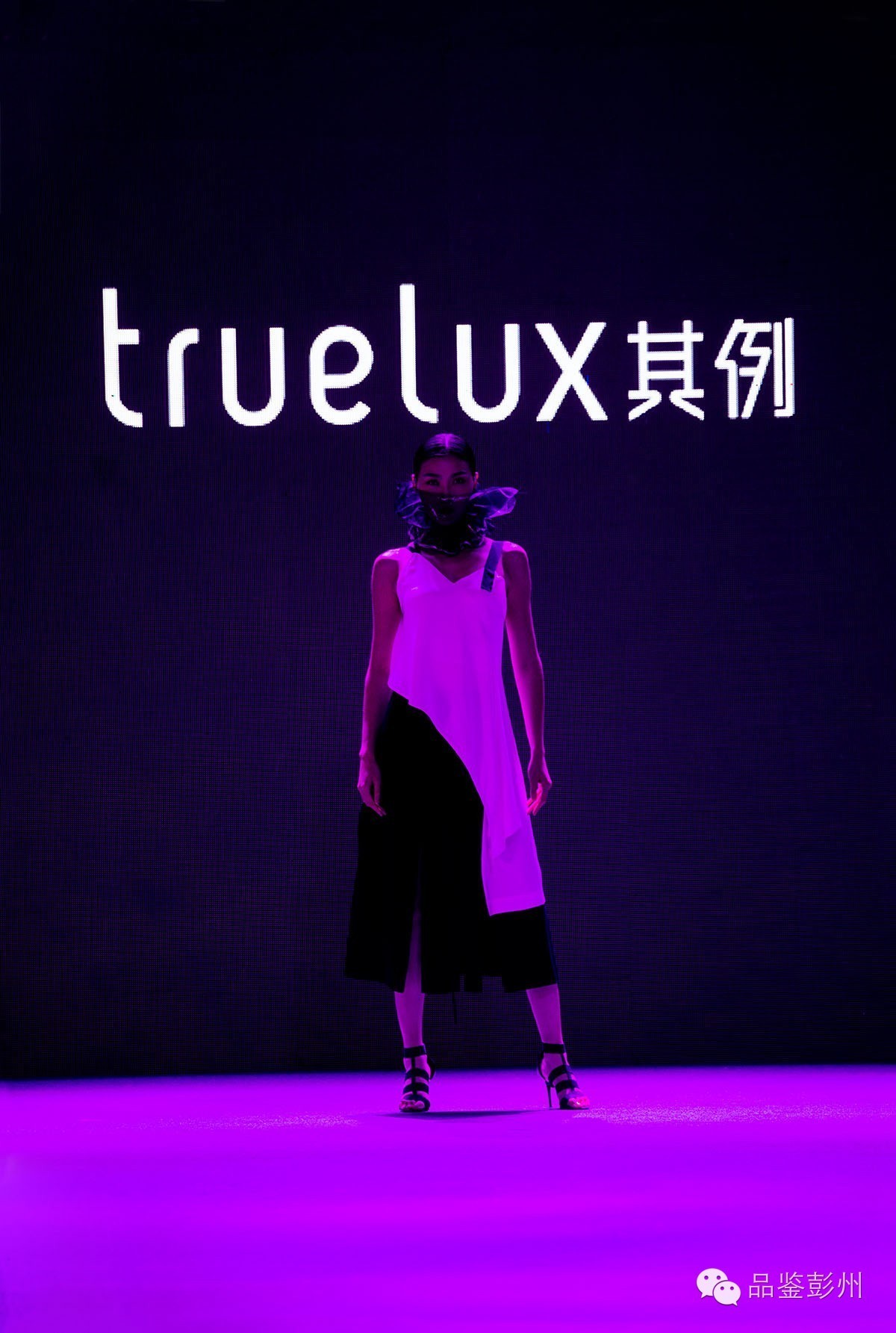 2016中国国际时装周,第一届成都国际时装周