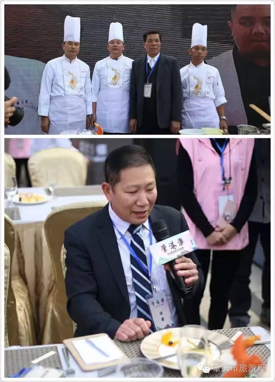 肇庆vs中山谁赢了,肇庆vs珠海完整视频