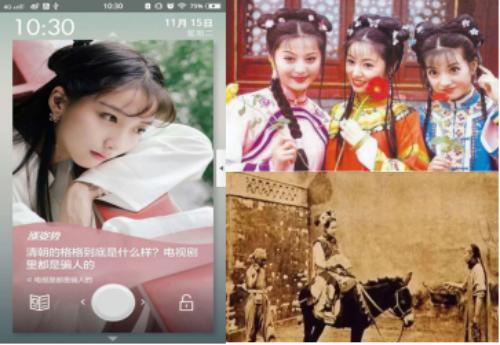 酷划锁屏老版本,酷划锁屏怎么使用