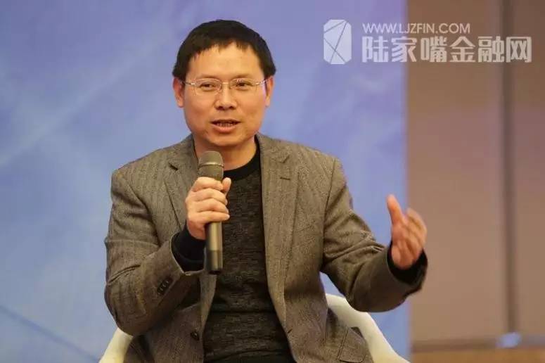 支付清算论坛在京召开,中国支付清算论坛