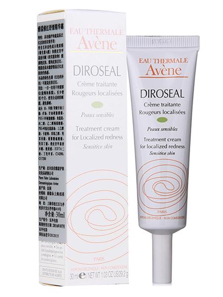 草莓鼻最简单的解决方法,一招治草莓鼻