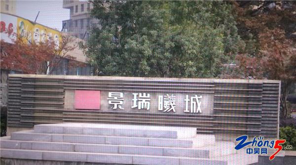 办完房产证一房两卖,买房遇上了一房二卖该怎么办