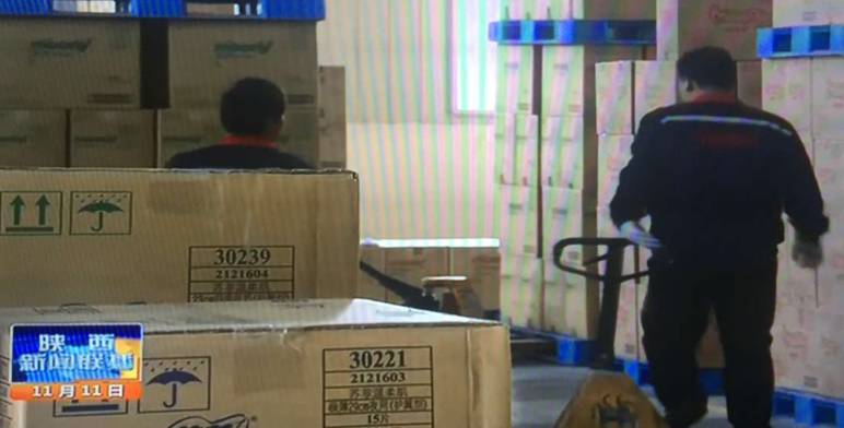 今年的双十一你剁手了吗,双十一你们今天剁手了吗