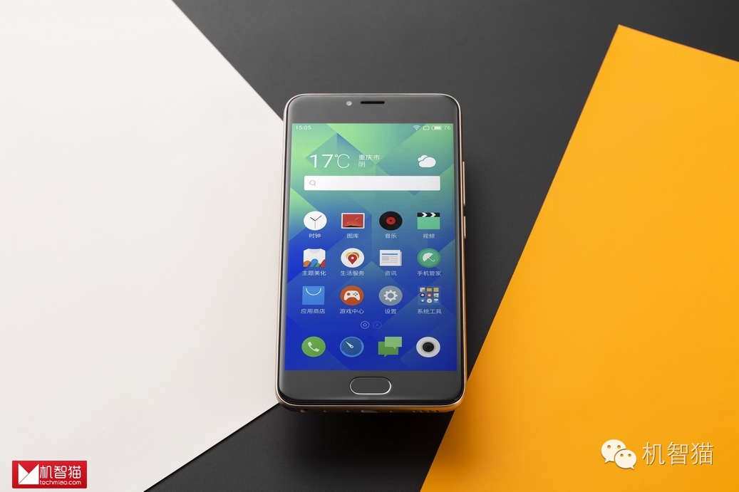 魅蓝note5评测结束了吗,魅蓝5s手机评测视频