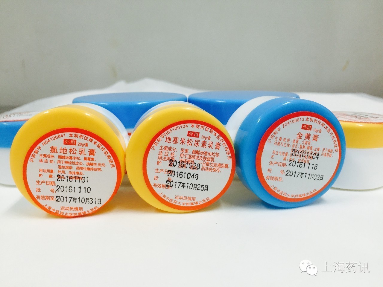 治疗手足皲裂的方法,治疗手足皲裂特效药膏是哪些