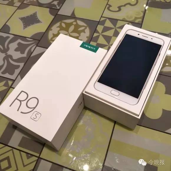 OPPOR9s手机刚买一周就连不上网丨移动无线座机信号差使用不便丨修小鸭洗衣机配件等俩月丨铁三院医院自降医保报销比例咋回事?