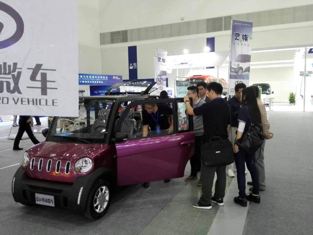 南京嘉远亮相2016中国汽车流通行业博览会，重磅推出“工业麦当劳模式”