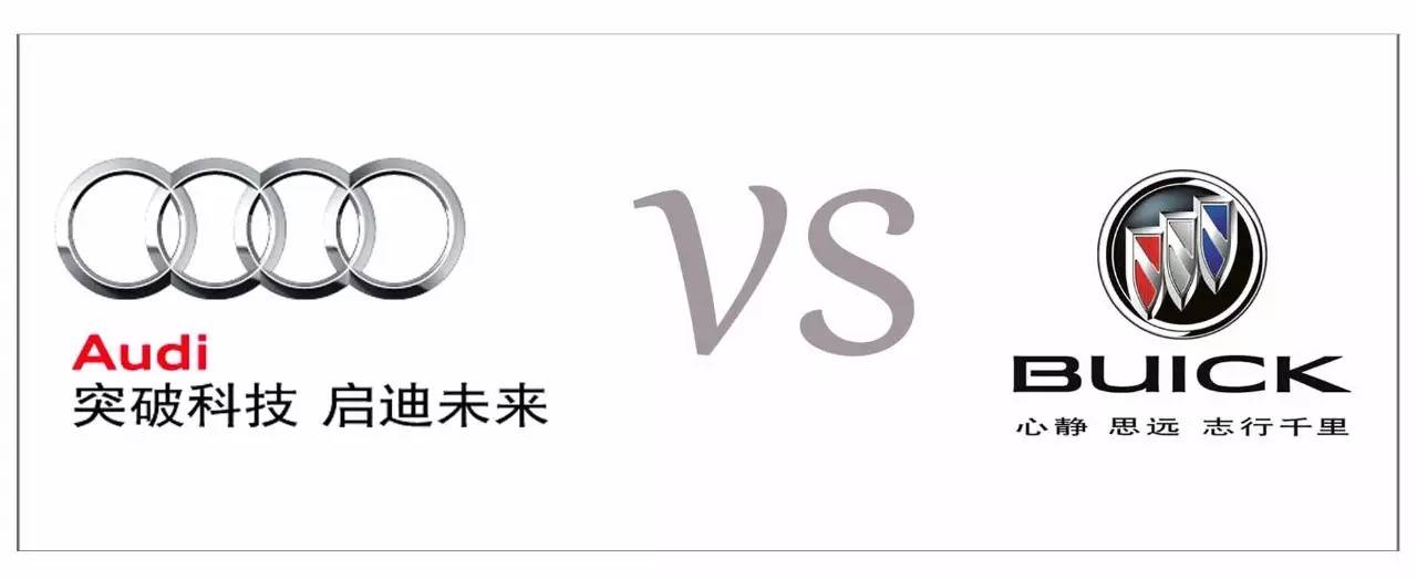 与其说奥迪给上汽送子，不如说上汽给奥迪输血