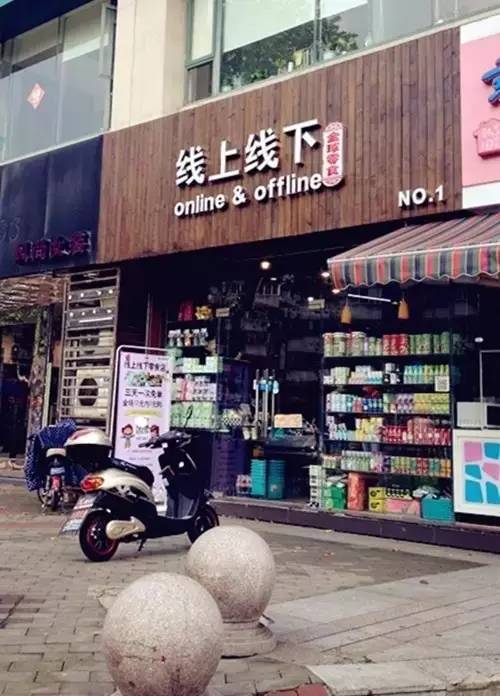 镇江网红美食店前十名店铺 (镇江美食代购)