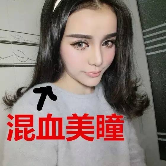 美式混血雀斑妆,高级感的雀斑妆