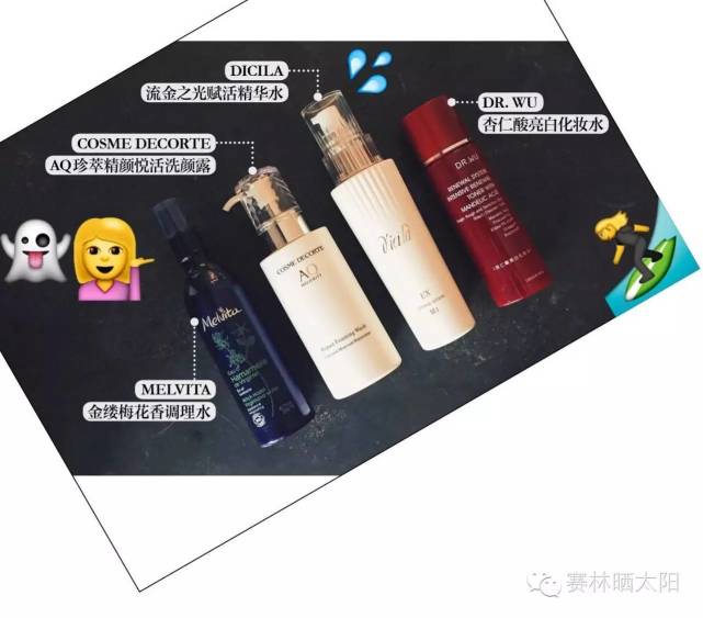 皮肤的手感重要吗,皮肤最重要的是哪层