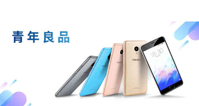 魅蓝x和魅族MX6选哪个,魅蓝x和魅族mx6