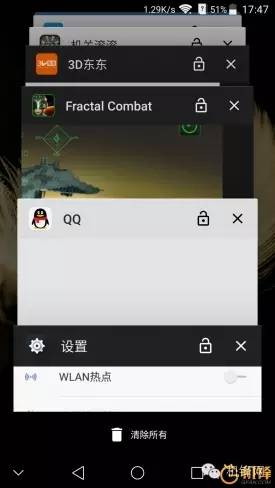 中兴天机7max吃鸡,中兴天机axon7max参数