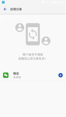 中兴bladea2plus价格,国产性价比高手机推荐