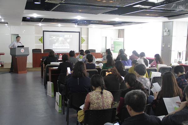 金融中合联:致力打造供销金融“正规军”