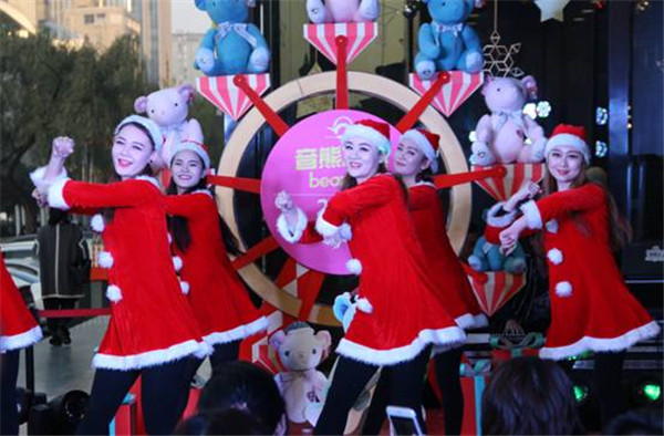 鏂颁笘鐣岀櫨璐у湥璇炵唺,鏂颁笘鐣岀櫨璐у垢绂忓崱