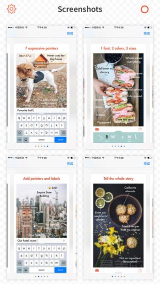 最好用的图片标注应用,图片标注的软件有哪些好用