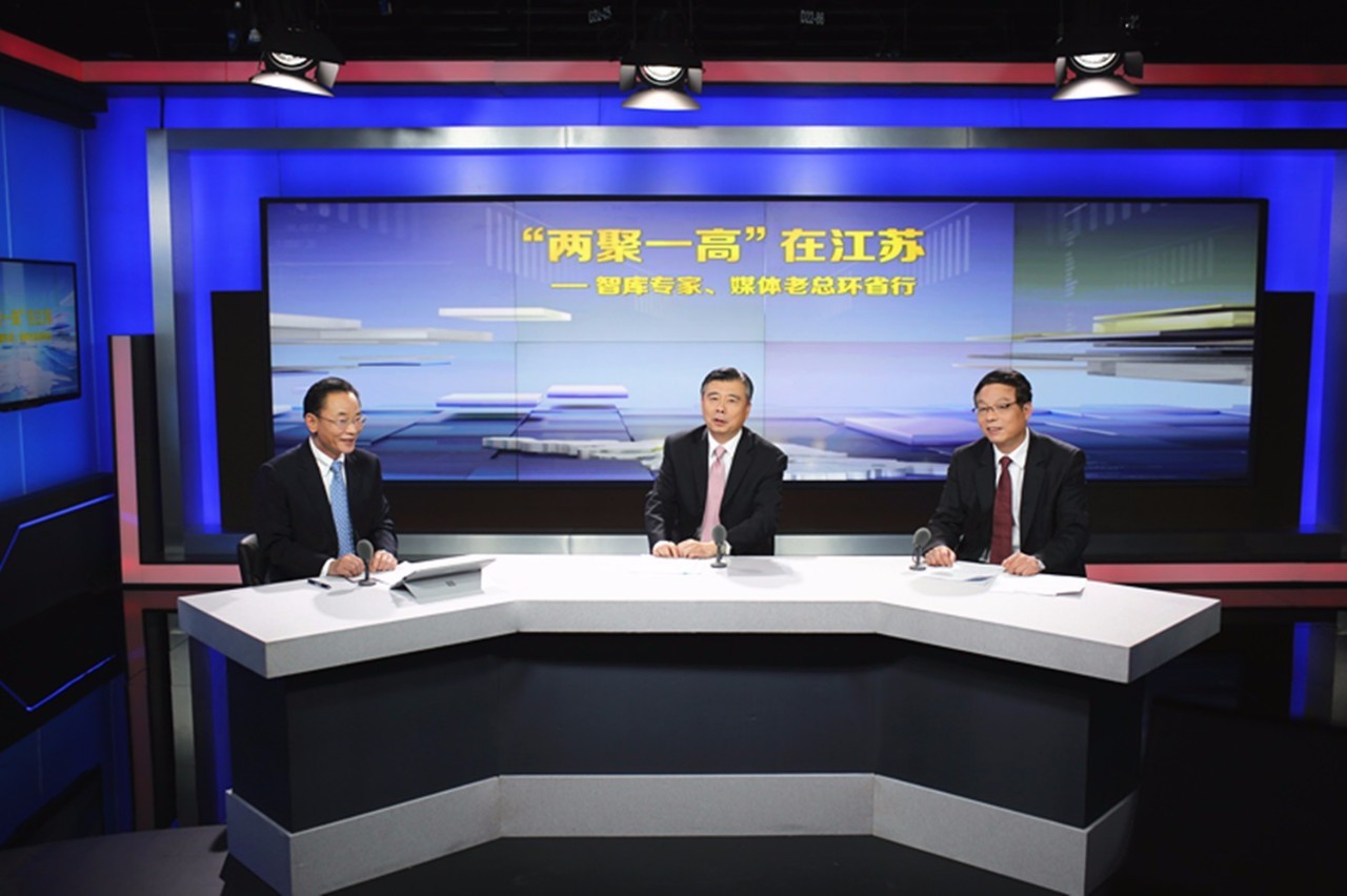 两聚一高具体内容,两聚一高