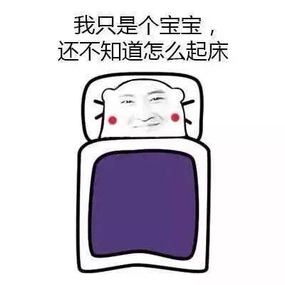 冬装淘宝店铺推荐,省钱攻略淘宝冬季外套