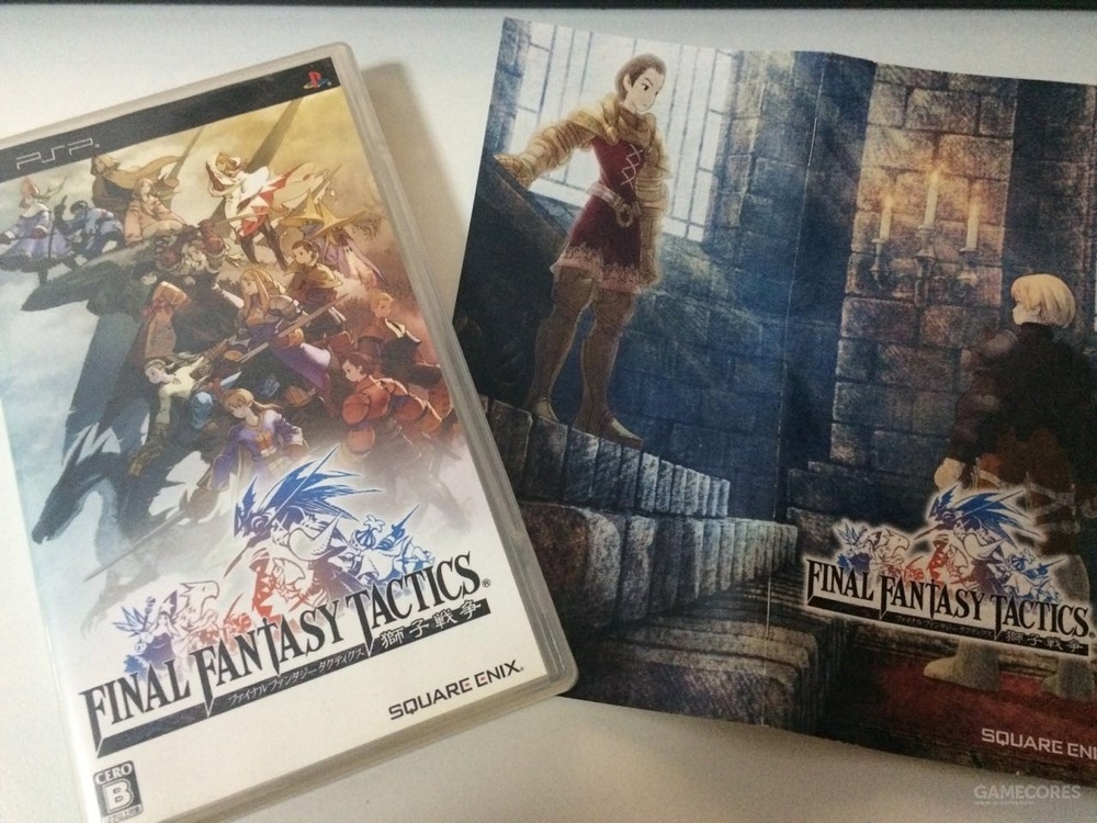 如果说起《最终幻想》，你首先会想到什么