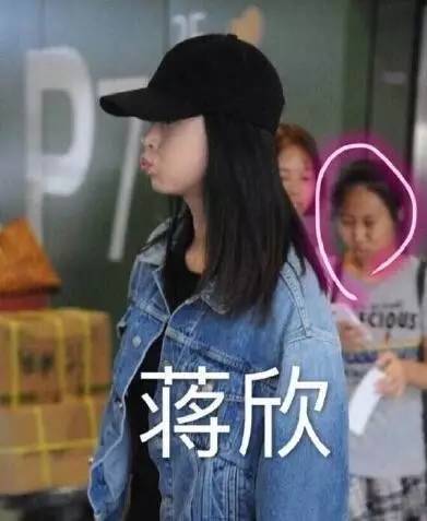 虹桥一姐追星原因,虹桥一姐追星