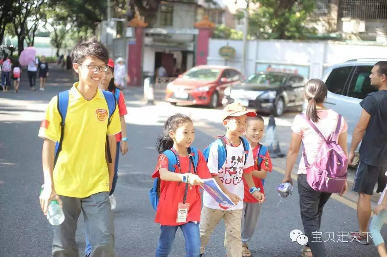 宝贝走天下户外领队,宝贝走天下领队