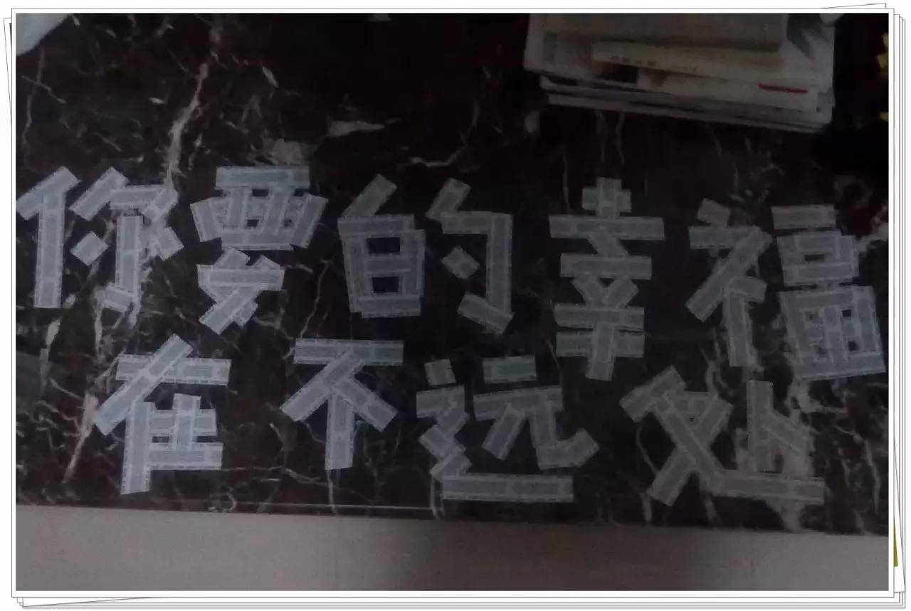 我最爱的歌，和我曾经爱过的你