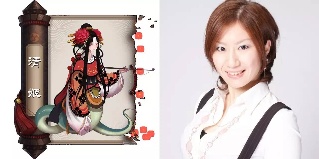 阴阳师片段百鬼夜行配音,阴阳师三尾狐声优