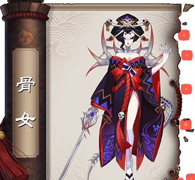 阴阳师片段百鬼夜行配音,阴阳师三尾狐声优