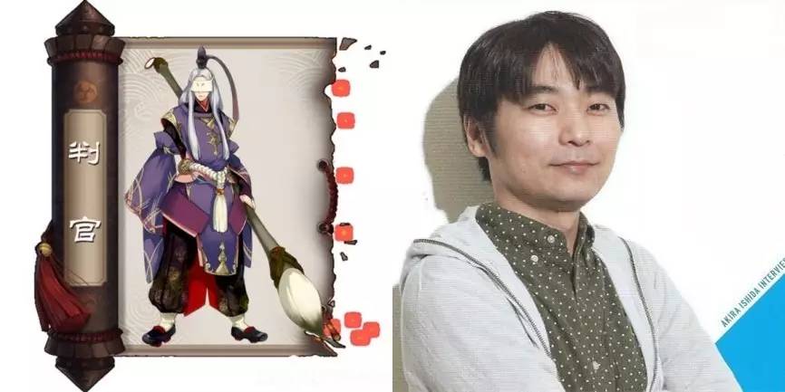 阴阳师片段百鬼夜行配音,阴阳师三尾狐声优