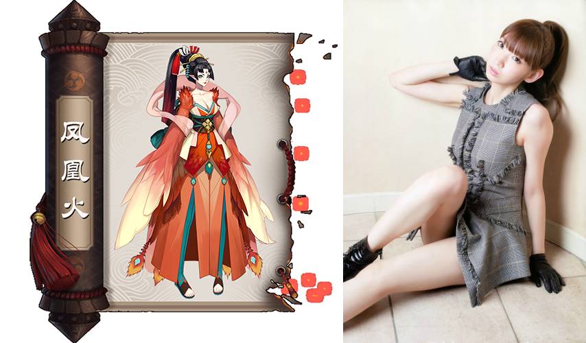 阴阳师片段百鬼夜行配音,阴阳师三尾狐声优