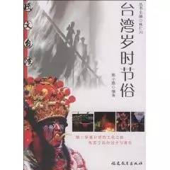 文澜经典作品课外书,文澜小学书单