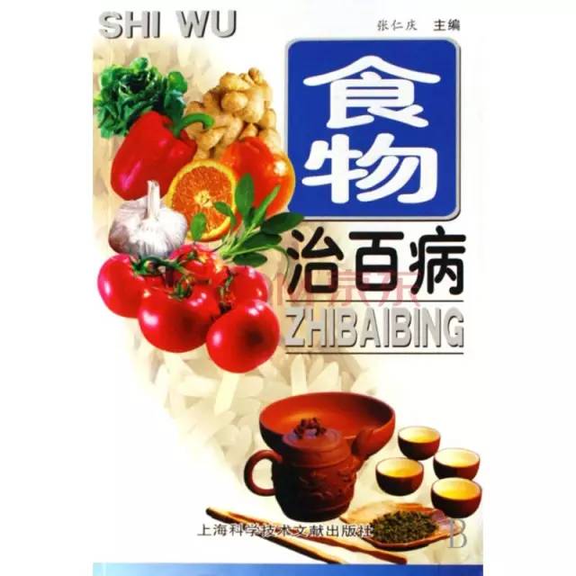 文澜经典作品课外书,文澜小学书单