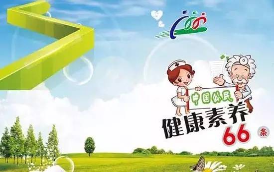 大连健康证书真伪查询,怎样可以辨别保健品的真假