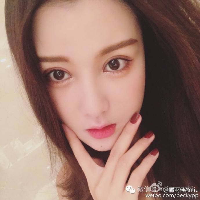 滕雨佳林珊珊谁混得好,滕雨佳林珊珊视频