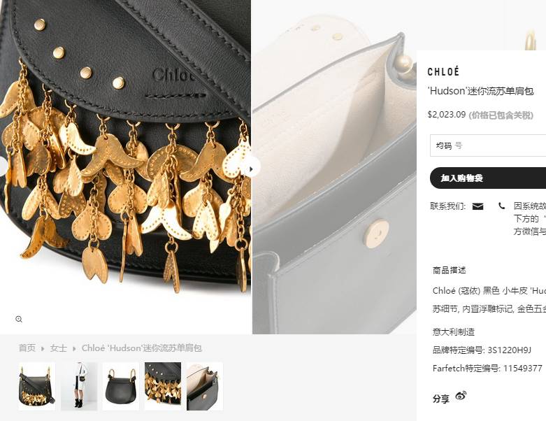 2020黑五海淘网站哪个最靠谱,海淘黑五值得购买吗