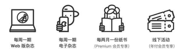 维基为什么叫维基,维基的含义是什么