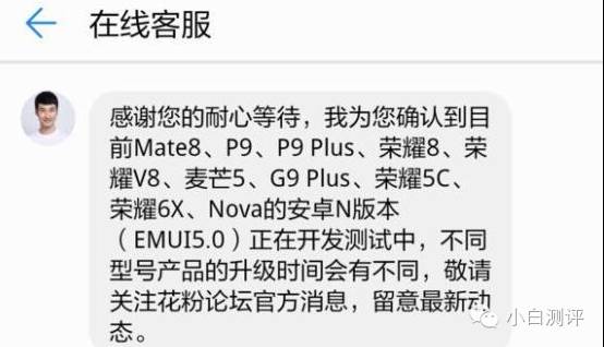 苹果手机可以更换华为电池吗,苹果6s可以换华为的电池吗
